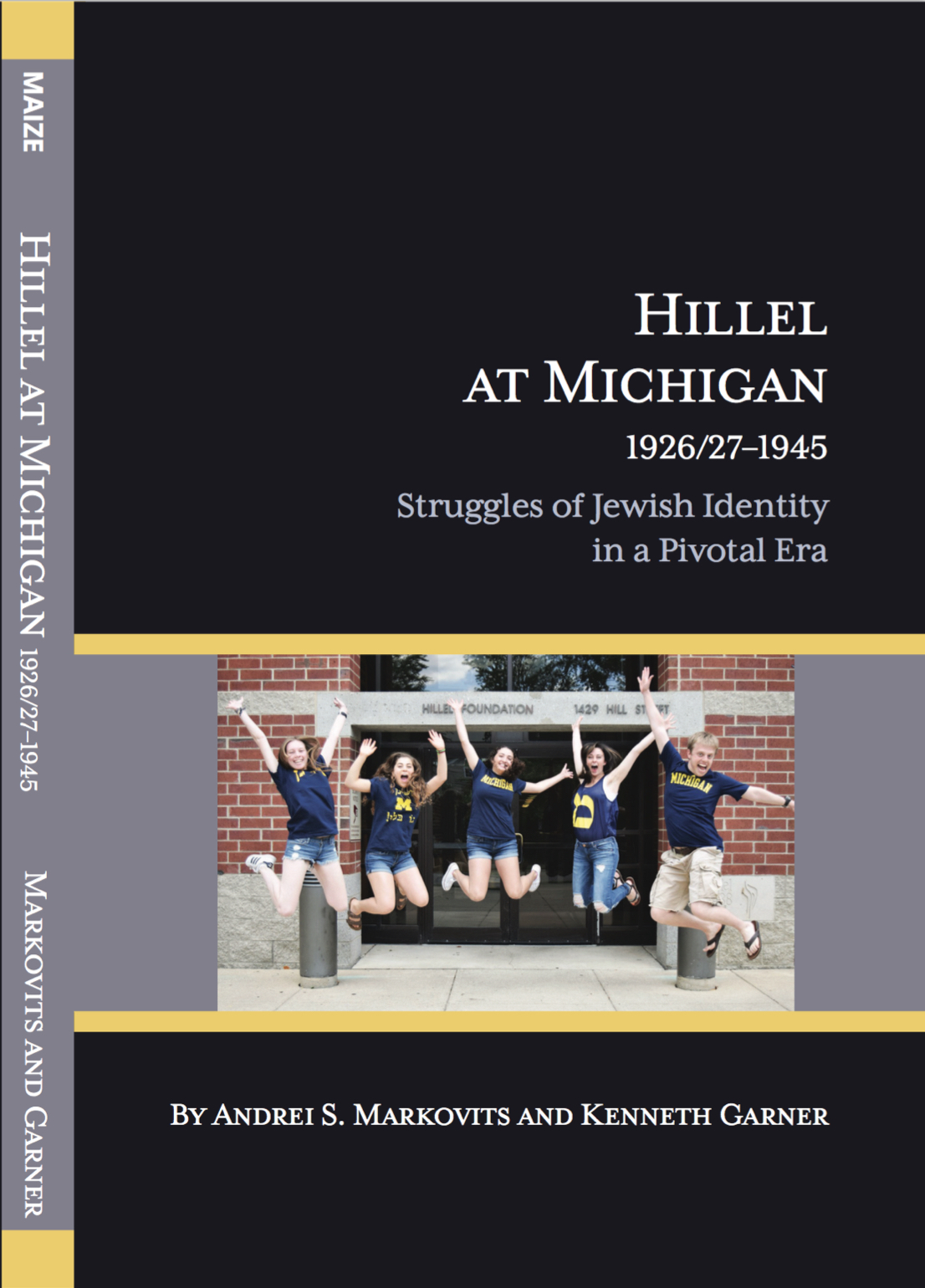 HillelAtMichiganFront